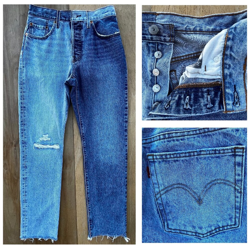 LEVIS PREMIUM 501 2 TONE HIGH RISE BUTTON FLY JEANS WOMEN’S W27 L30 Destructed